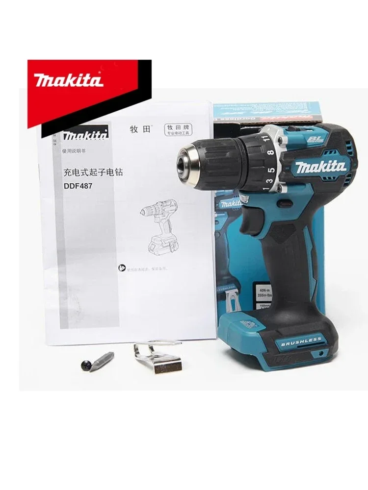 Makita 충전식 브러시리스 드라이버, 임팩트 전동 드릴, 무선 공구, DHP487, 10mm, 18V 리튬 이온 LXT 드라이버