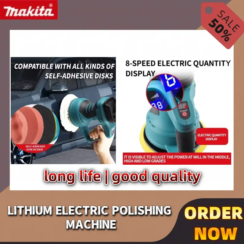 마키타 광택기 8단계 변속 충전식 무선 조절 가능 전동 자동차 광택기 자동 왁싱 실링 글레이징 도구
