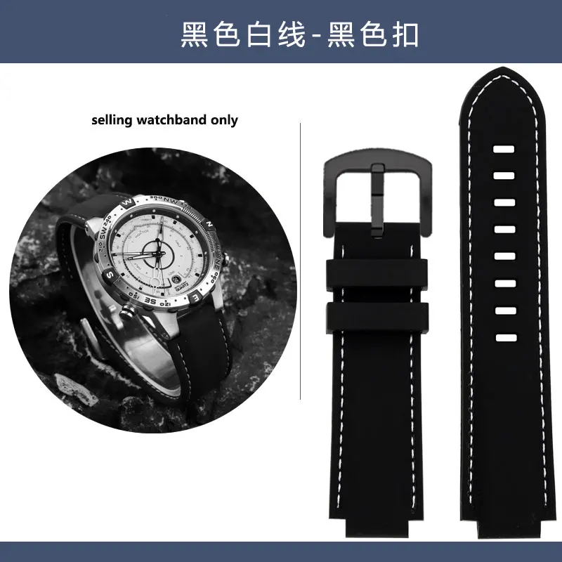 Waterproof Silicone Sports Watch Strap with 24-16mm Raised Mouth Design for Timex Tidal Compass Series