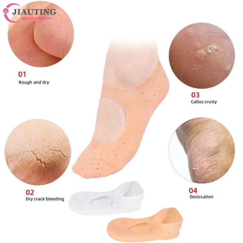 

1 пара, силиконовые Увлажняющие гелевые носки для ног