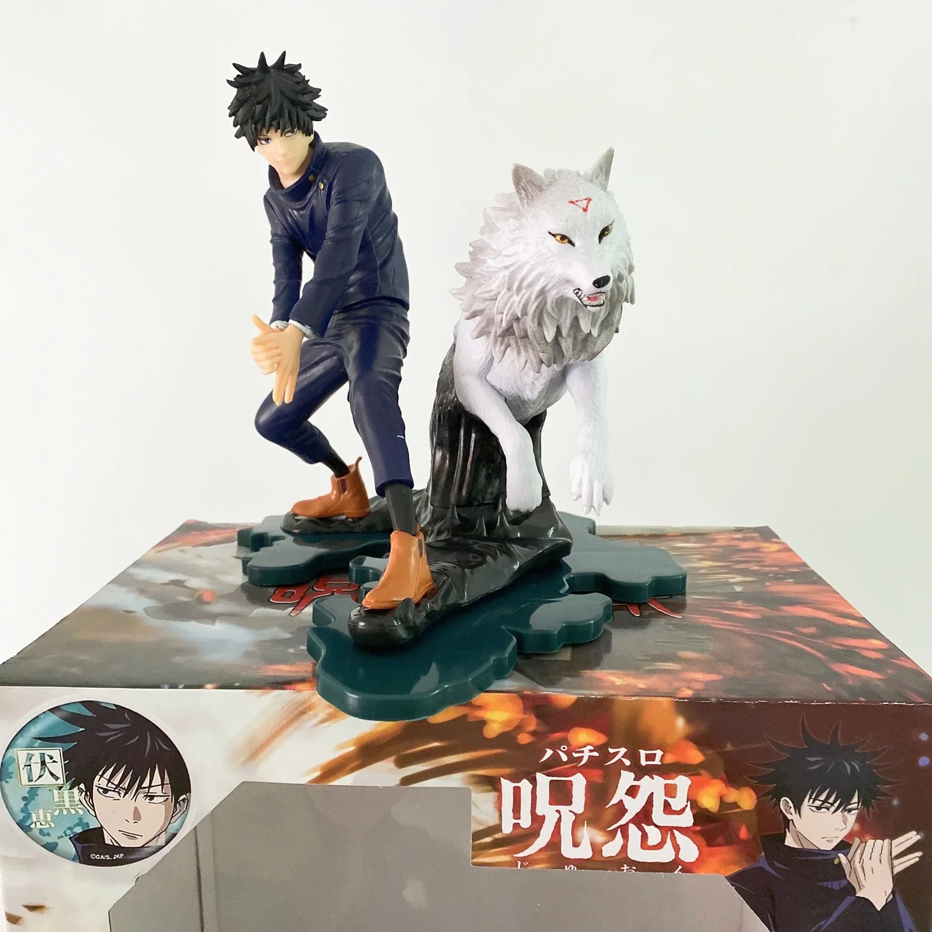 

Boxed 17CM New Anime Jujutsu Kaisen Fushiguro Megumi Jade Dog Action Figures PVC Model Toys Doll Collectible Gifts