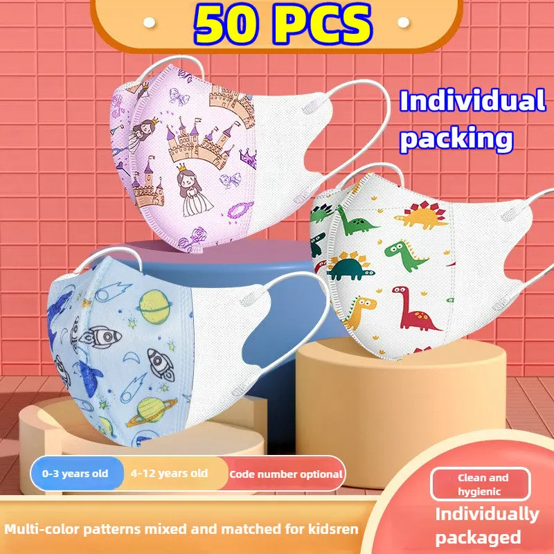 Children's 3D Disposable Face Masks Male and Female kids Baby 0-3,3-10 Years Old Child Mask Independent Packaging mascarillas