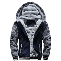Men’s Camouflage Fleece Winter Hooded Jacket