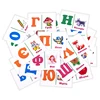 Montessori Ukrainian Alphabet Words Cards Learning Language Flashcards Kindergarten For Children Educational for Preschool Kids 2