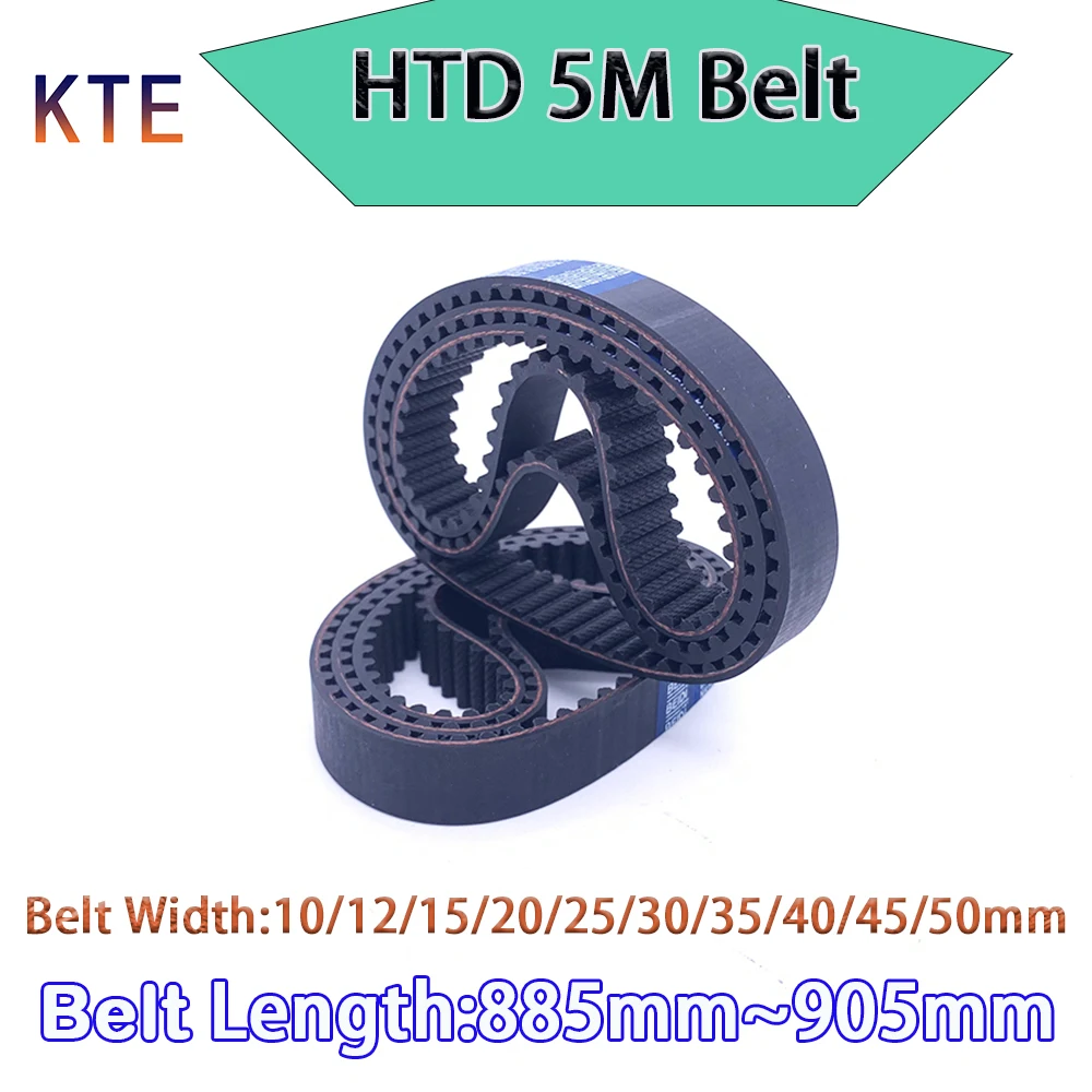 HTD 5M Rubber Closed Loop 5M Timing Belt Width 10 12 15 20 25 30 35 40 45 50mm HTD Rubber Belt Length 885 890 895 900 905mm