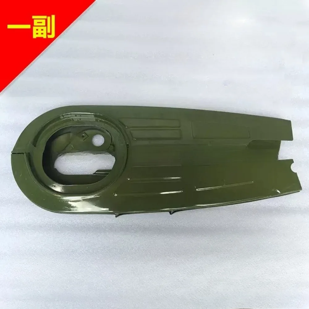 Universal Motorcycle Full-Inclusive Chain Protection Cover