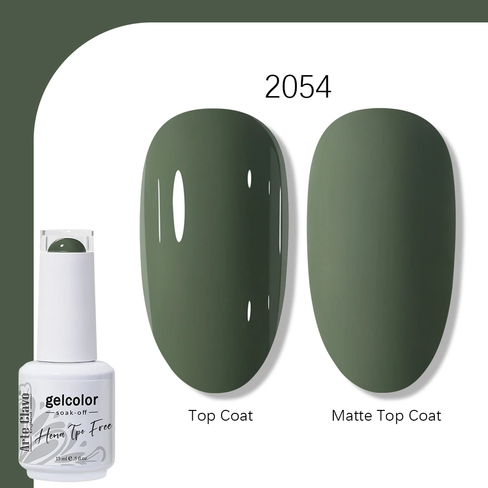 2054