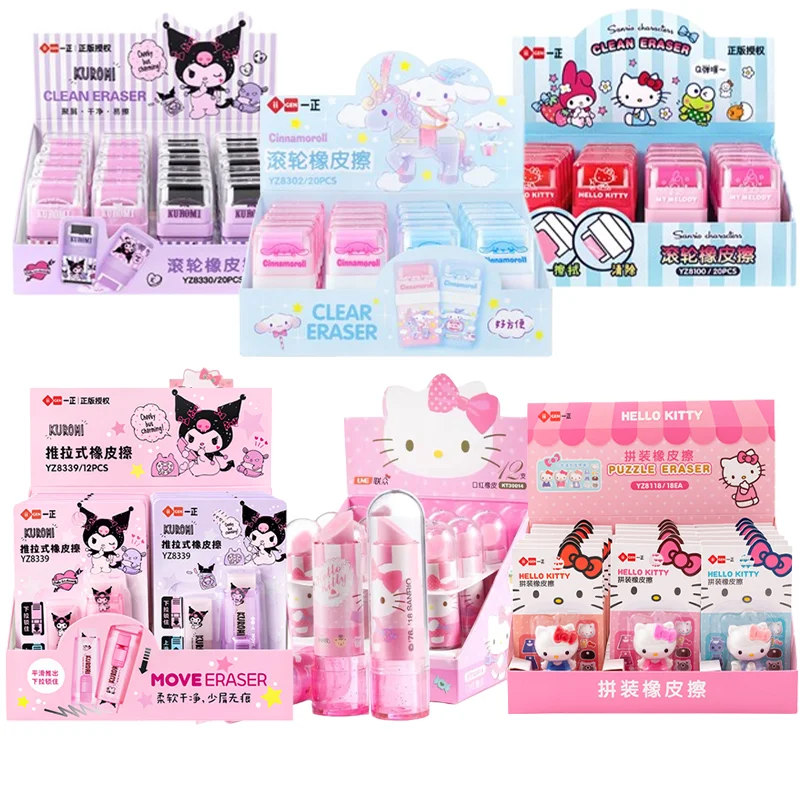 

Sanrio 12-20pcs Cartoon Roller Eraser Hello Kitty Melody Kuromi Student Stationery Lipstick Modeling Eraser Children's Gifts