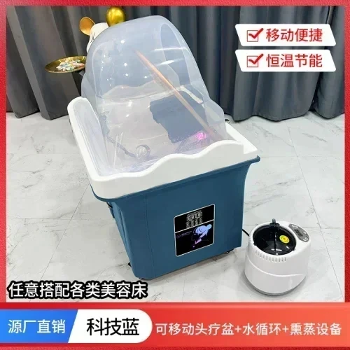 최신 및 매칭 헤드 스파 샴푸 의자, 헤어 살롱, 헤어 워싱 스테이션 의자, 이동 테라피, Lettino 마사지 가구, MQ50SC