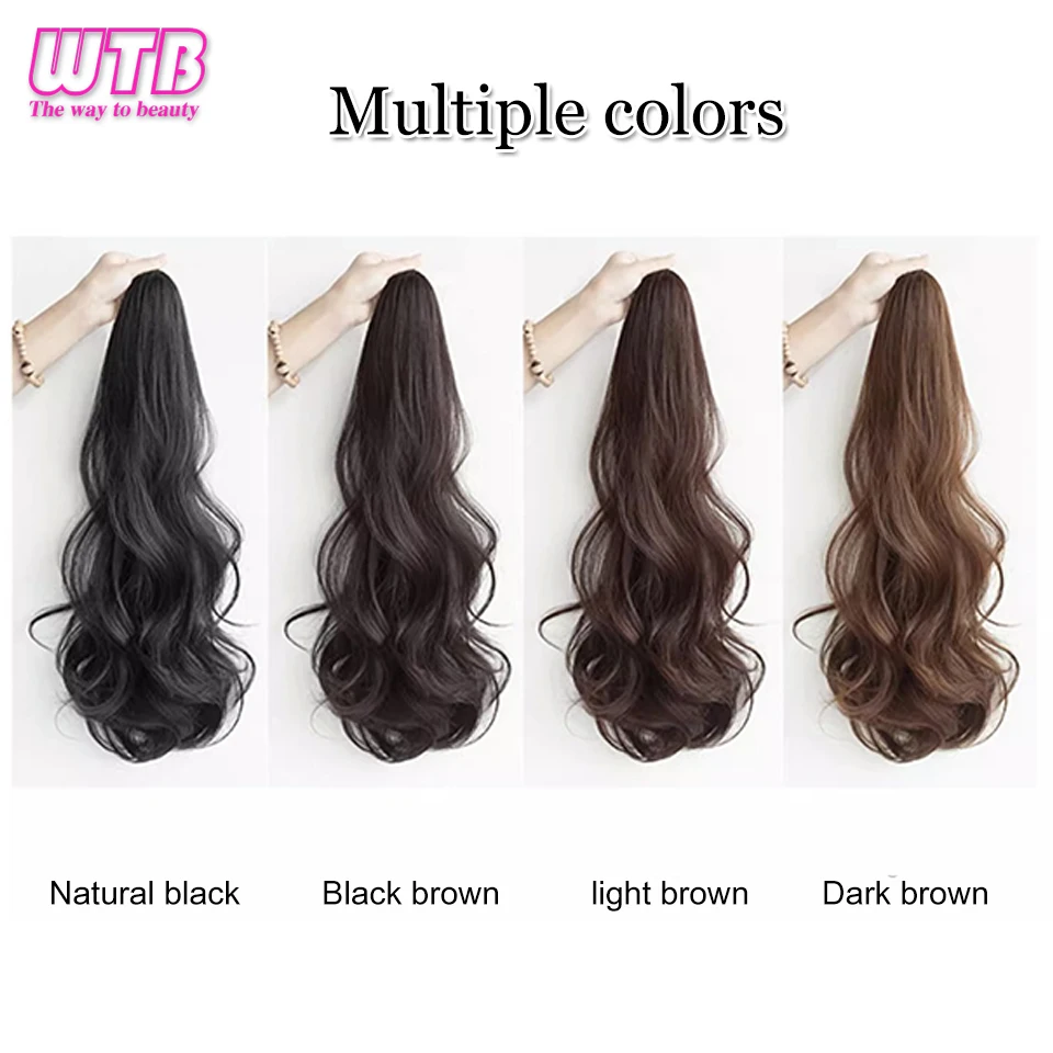 Рисунок 5 - WTB синтетический длинный кудрявый