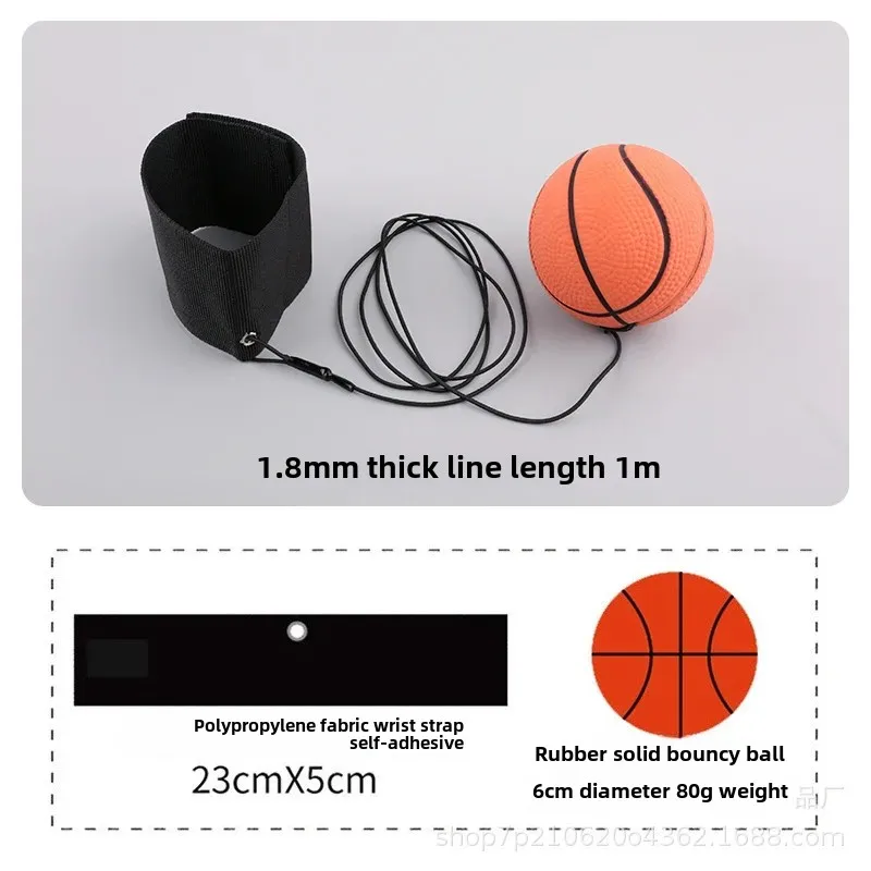 Magic Bounce Rubber Ball For Strength And Coordination Training Outdoor Fitness Toys For Elderly And Children Wrist Exerciser
