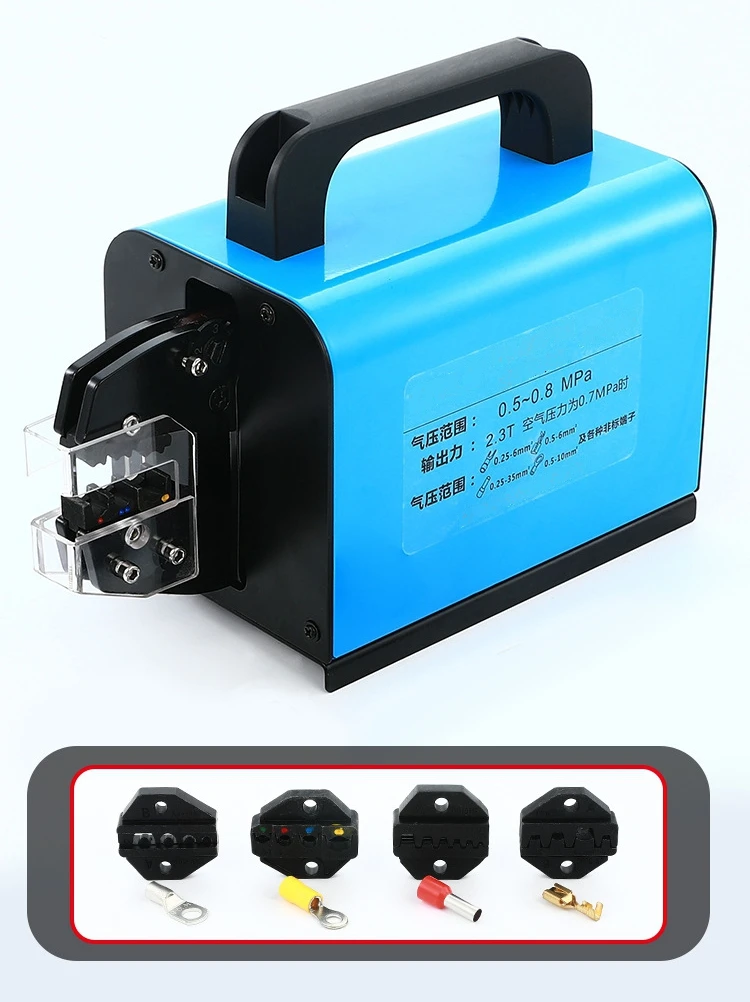Energy-Saving Cylinder Portable Design Interchangeable Crimper Jaws 2.3T Pneumat