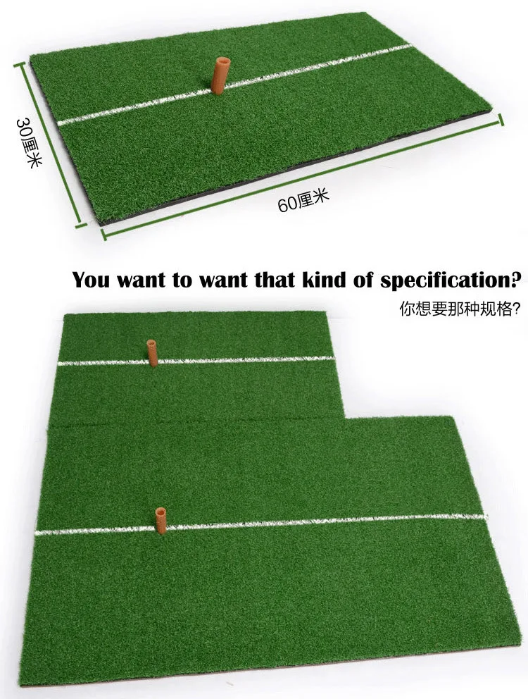 Enhanced Golf Practice Hitting Mat with Swing Alignment 30x60cm