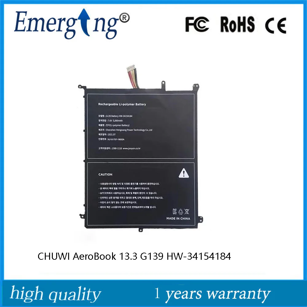 Аккумулятор 7,6 в 5000 мАч для планшетов Chuwi Aerobook G139 CWI510 CWI547 CWI528