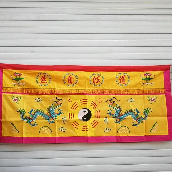 

Wholesale Buddhist Taoism supply 200CM HOME Temple Worship Buddha 2 Dragon Embroidery Altar table enclosure wall Hanging Curtain