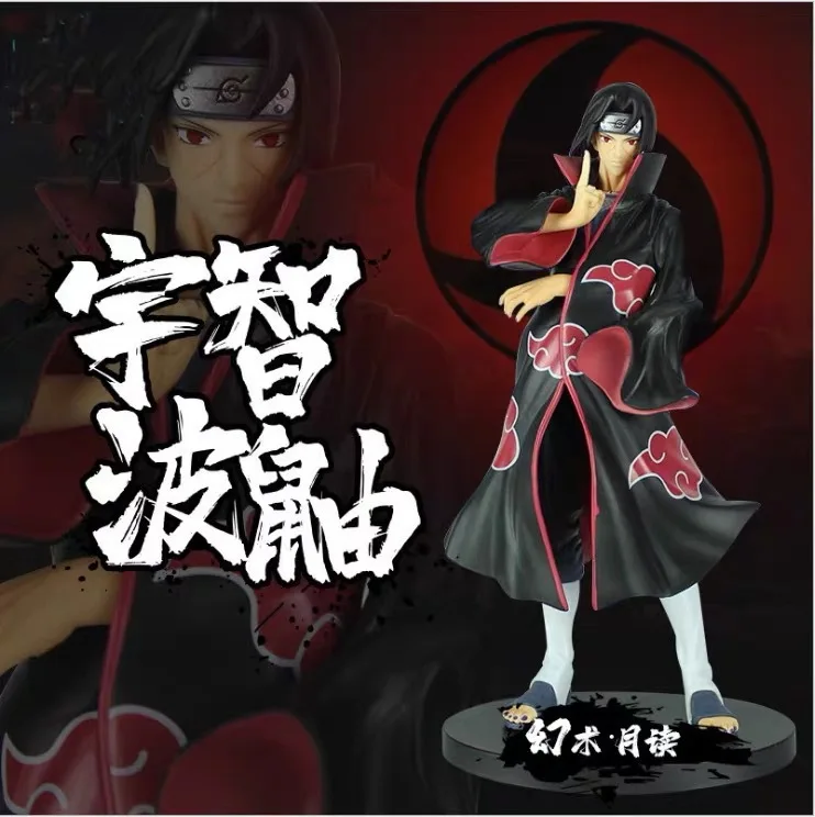 15cm Bandai Naruto Uchiha Itachi Anime Figure - PVC Collector's Edition Ornament Toy