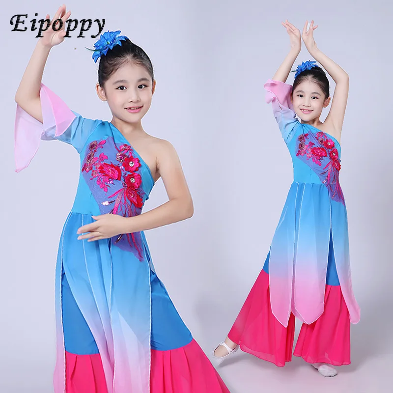 

Children's Classical Dance Costumes New Girls Children's Folk Dance Fan Dance Performance Clothing Elegant Umbrella