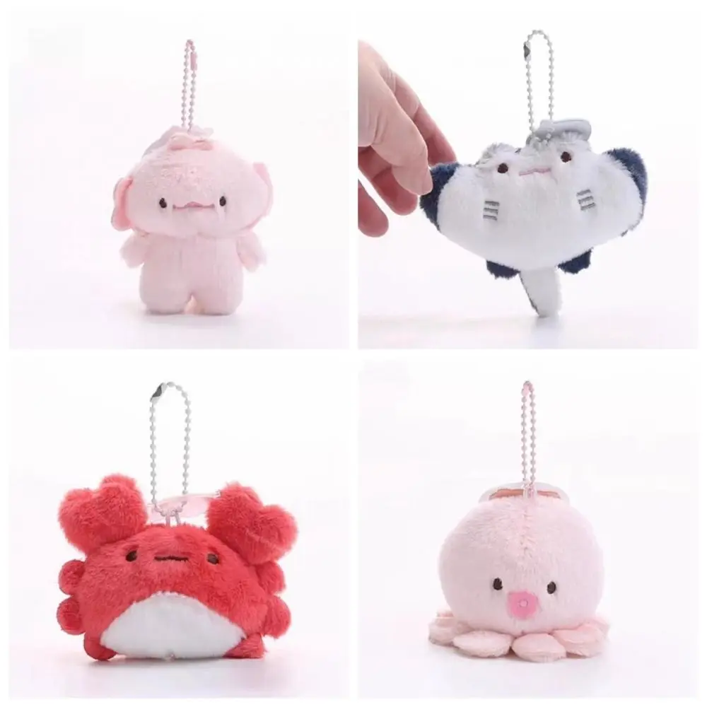 Funny Marine Organisms Key Chain Crab Octopus Doll Keychain Stuffed Soft Funny Fish Pendant Couple