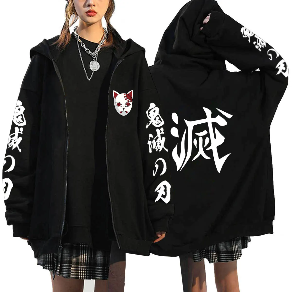 Black -25