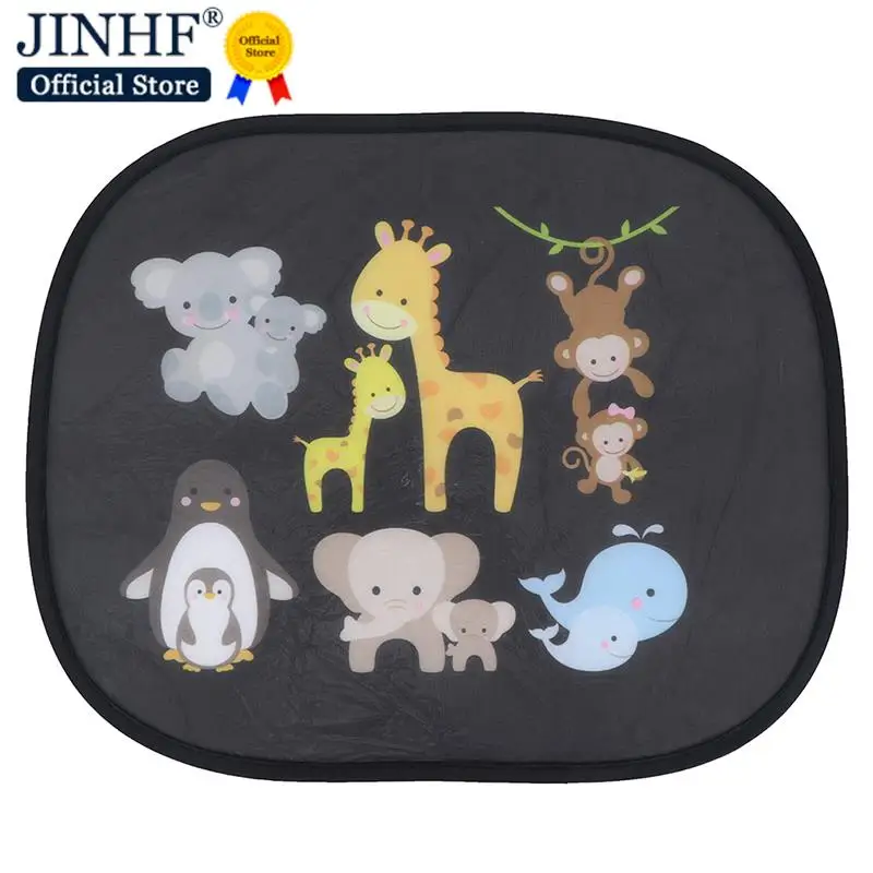 아기 어린이용 창문 차양 커버, 범용 자동차 스타일링, 접이식 귀여운 만화 자동차 태양 쉐이드 커버, UV 보호 커튼 측면, 2 개 