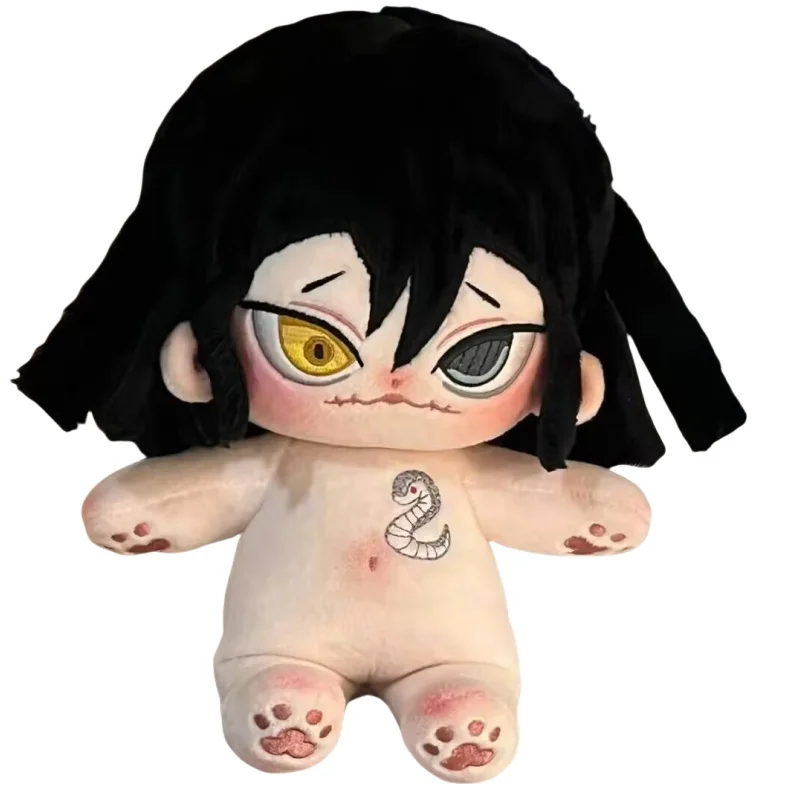 S5187629924574a44a99ee4e9d3f00f18s - Demon Slayer EU Store