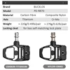 Bucklos for KEO Road Pedals Clip Speed Self-locking Bicycle Pedals Carbon Fiber/Titanium for LOOK KEO Bike Pedal Cycling Parts 2