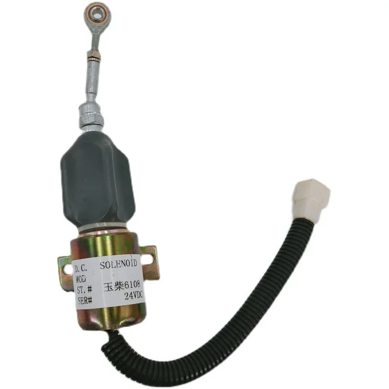For excavator accessories Yuchai YC 50 60 85 135-8 flameout solenoid valve switch oil stop valve oil stop