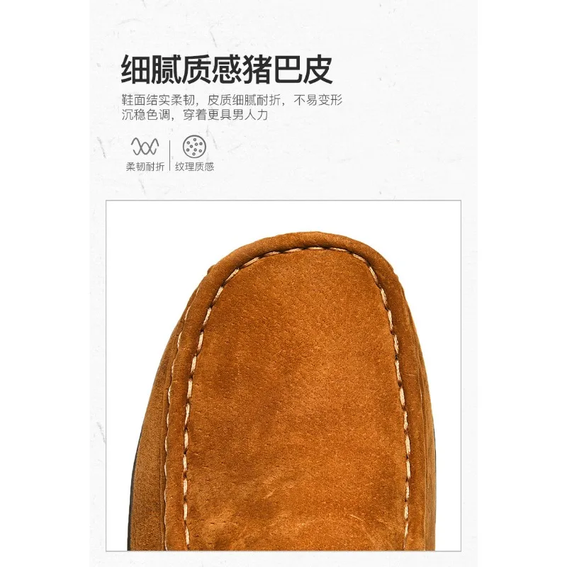 Autumn Men Casual Shoes Suede Leather Work Shoes Male Lace-up Flats Sneakers Platform British Business Party Dress Shoes 38-45 5