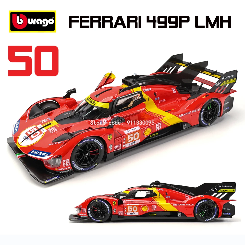 499P LMH 50