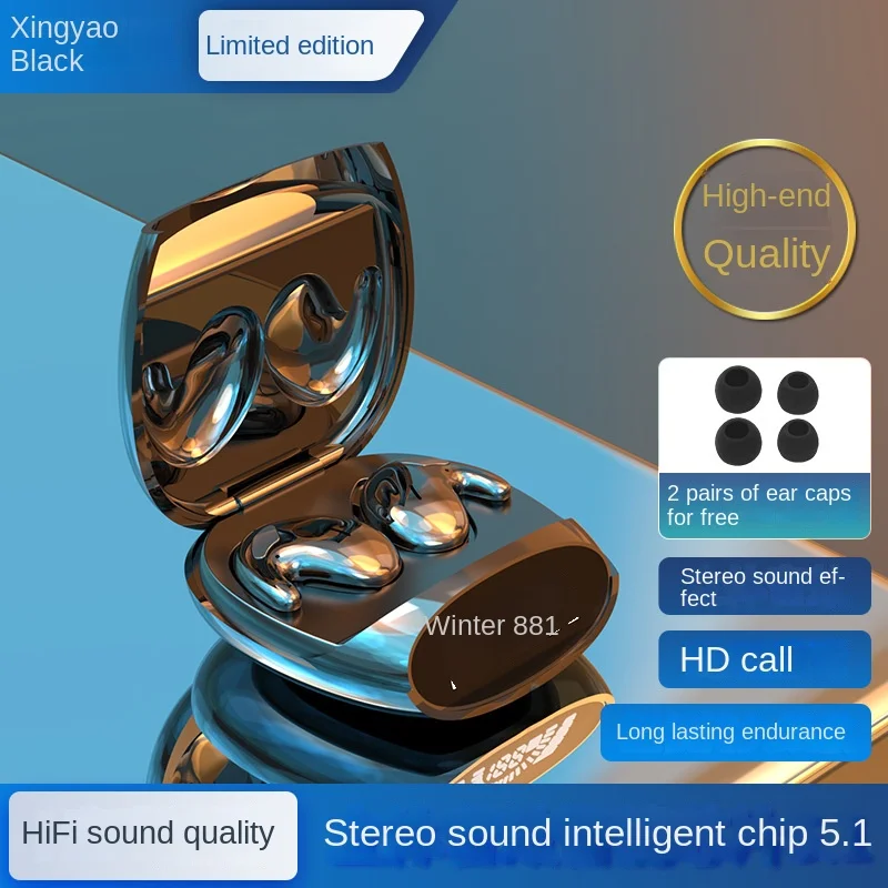 

Wireless Mini Bluetooth noise reduction with digital display in-ear gaming electronic sports headphones