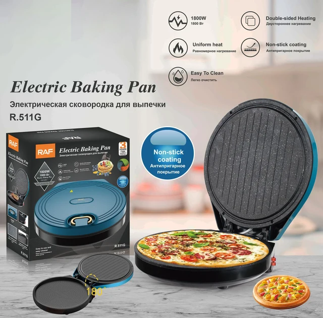 RAF ELECTRIC BAKING PAN