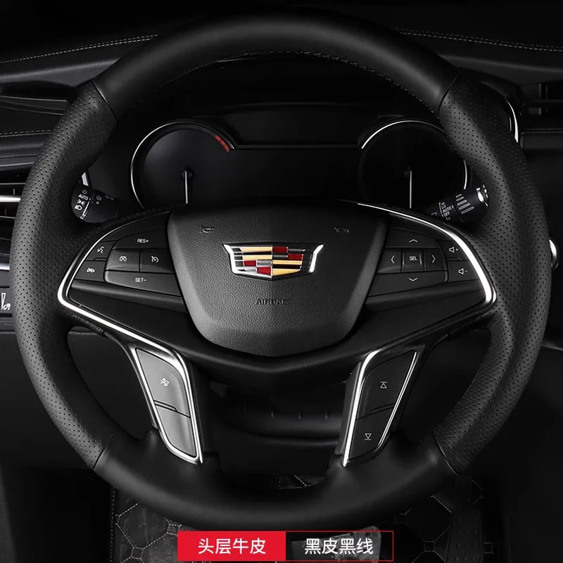 

Для Cadillac CT6 2015-2019 XT5 2015-2018 CT6 штепсельная 2017 натуральная кожа на заказ DIY Ручная строчка