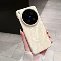 Retro White