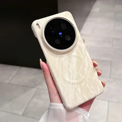 Velvet Leather Magnetic Matte Skin Phone Case - Half Pack Design for Vivo X200 Pro (Retro White)