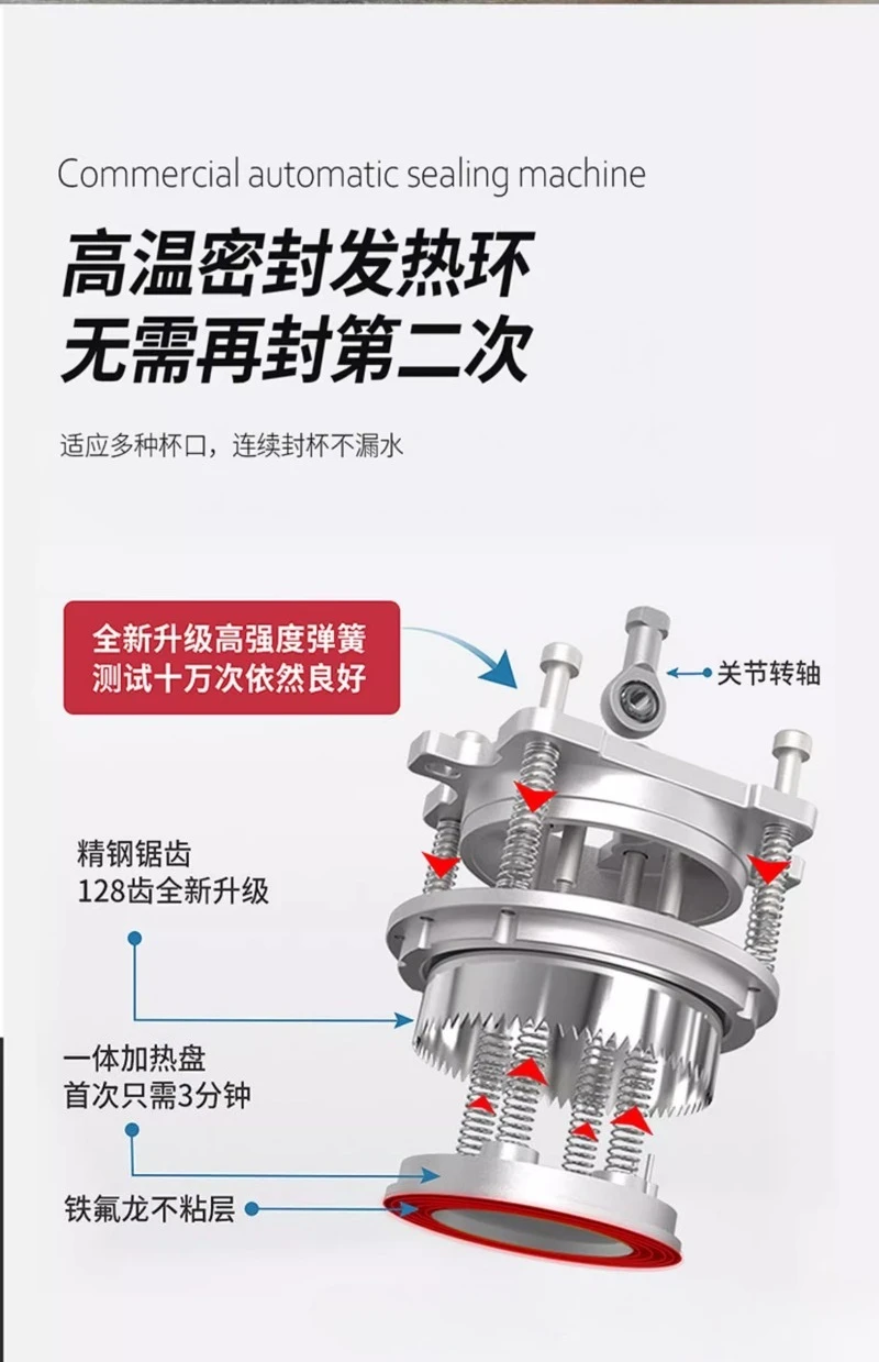 WeChat _ 2025-04 - 24_085615_875