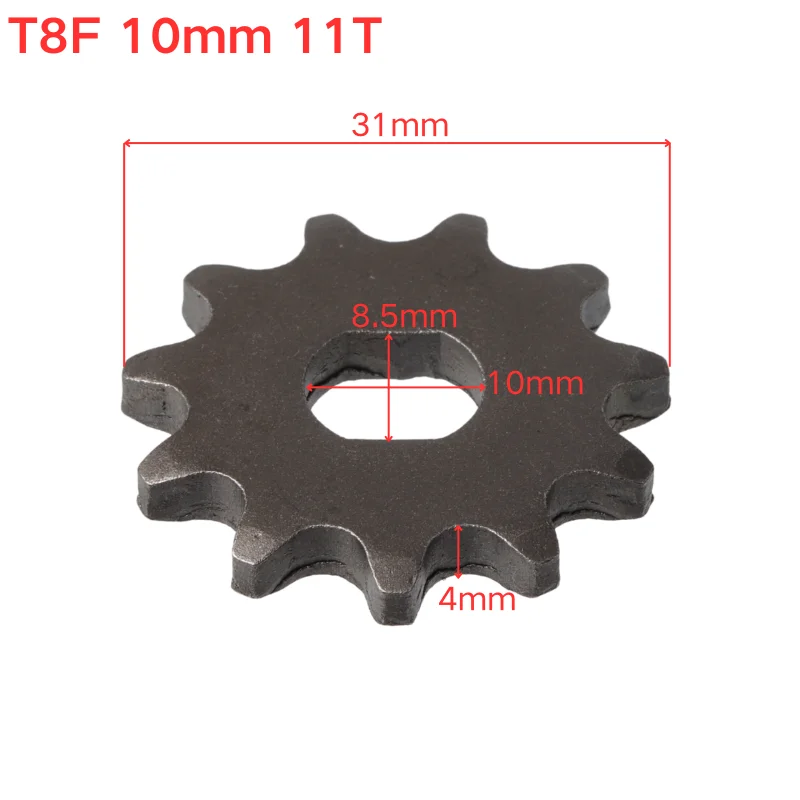 10mm Pinion Gear for Dirt Bikes and Electric Scooters