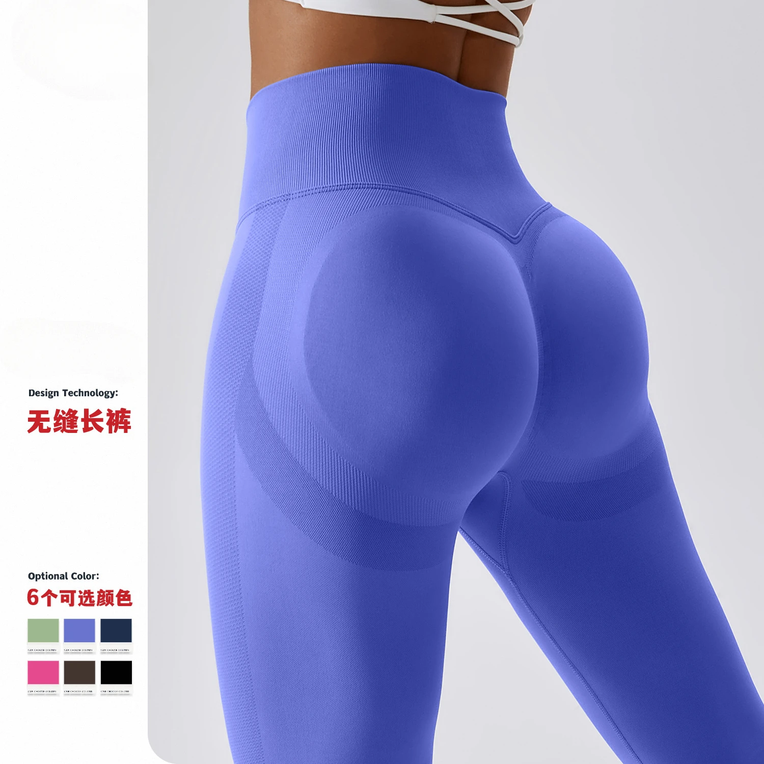 

AL Yoga Hip Lifting Seamless Fitness Pants Belly Tightening High Waisted Yoga Pants, Women's Tight Trousers Running Sports Pants