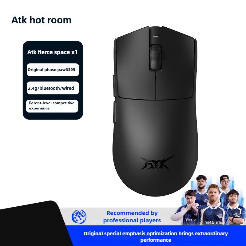 ATK X1 ULTIMATE 烈空 BLAZING SKY ATK Blazing Sky X1 Ultimate Wireless Gaming Mouse – PAW3950 Ultra