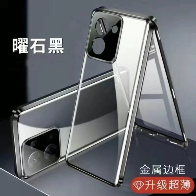 360 Full Case with Double-Sided Magnetic Adsorption and Tempered Glass Protection