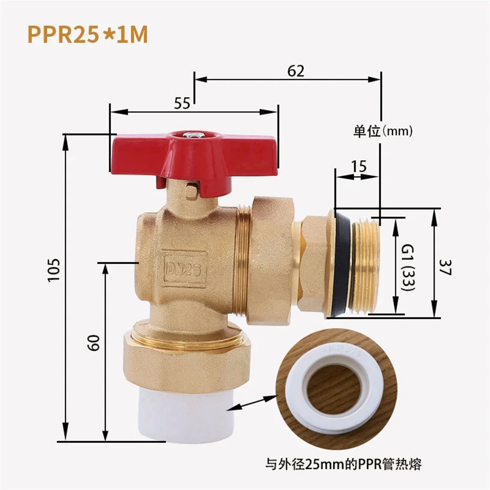 1pcs for Floor Heating Valve Full Copper Angle Ball Valve Electroplating Outer Wire Ball PPR25mm Can Be Equipped