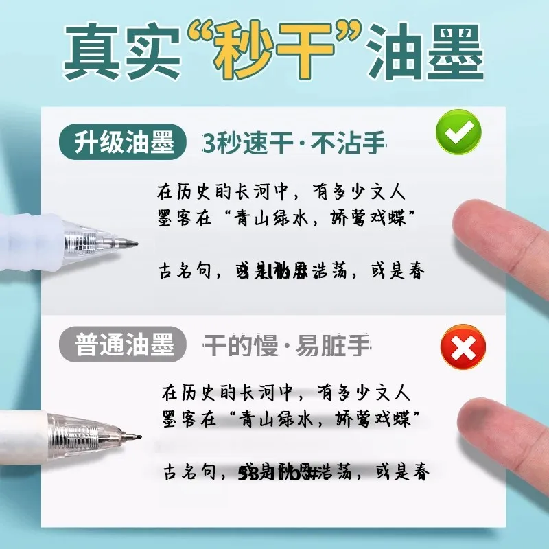 M&G 1.0mm Gel Pen Black Extra-Bold Tip Refillable with Soft Rubber Grip for Students And Office Use