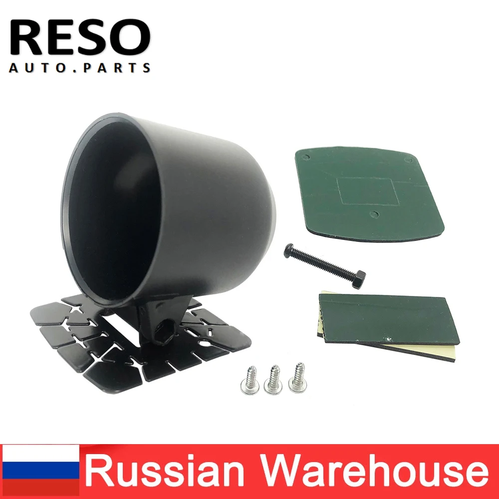 RESO 범용 52mm 2 ''단일 게이지 포드 게이지 필러 대시 포드 마운트 홀더 컵, 수온 오일 온도 오일 압력 게이지