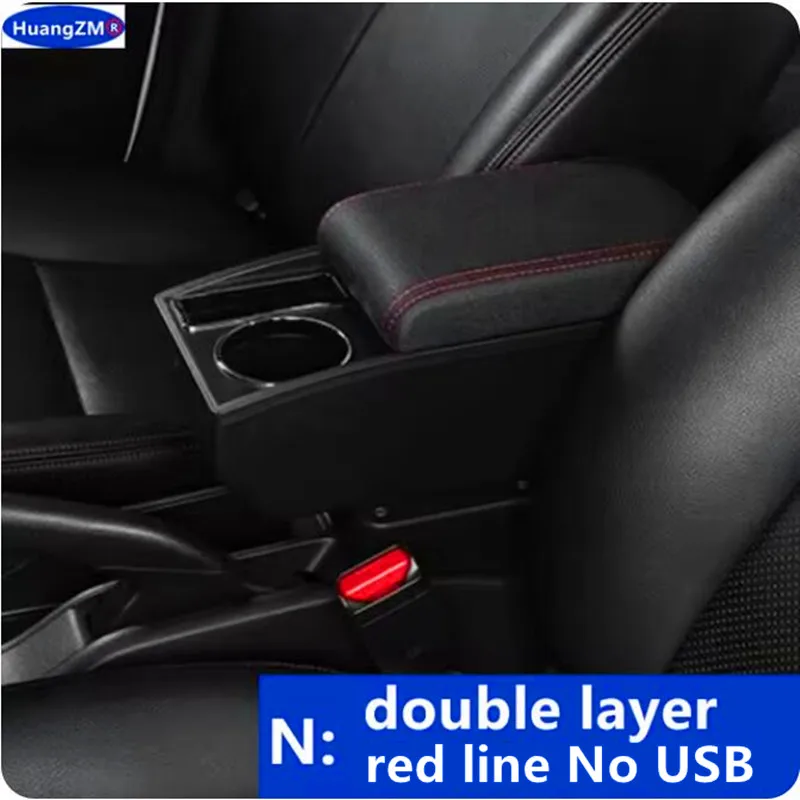 لتويوتا راش مسند الذراع صندوق لتويوتا أفانزا راش م...