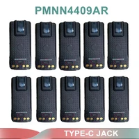 PMNN4409AR Li-Ion Battery 10PCS 7.4V 2600mAh Non-Impres Type-C Charging Compatible for Motorola P6600i DP4800 PMNN4448 PMNN4493 1
