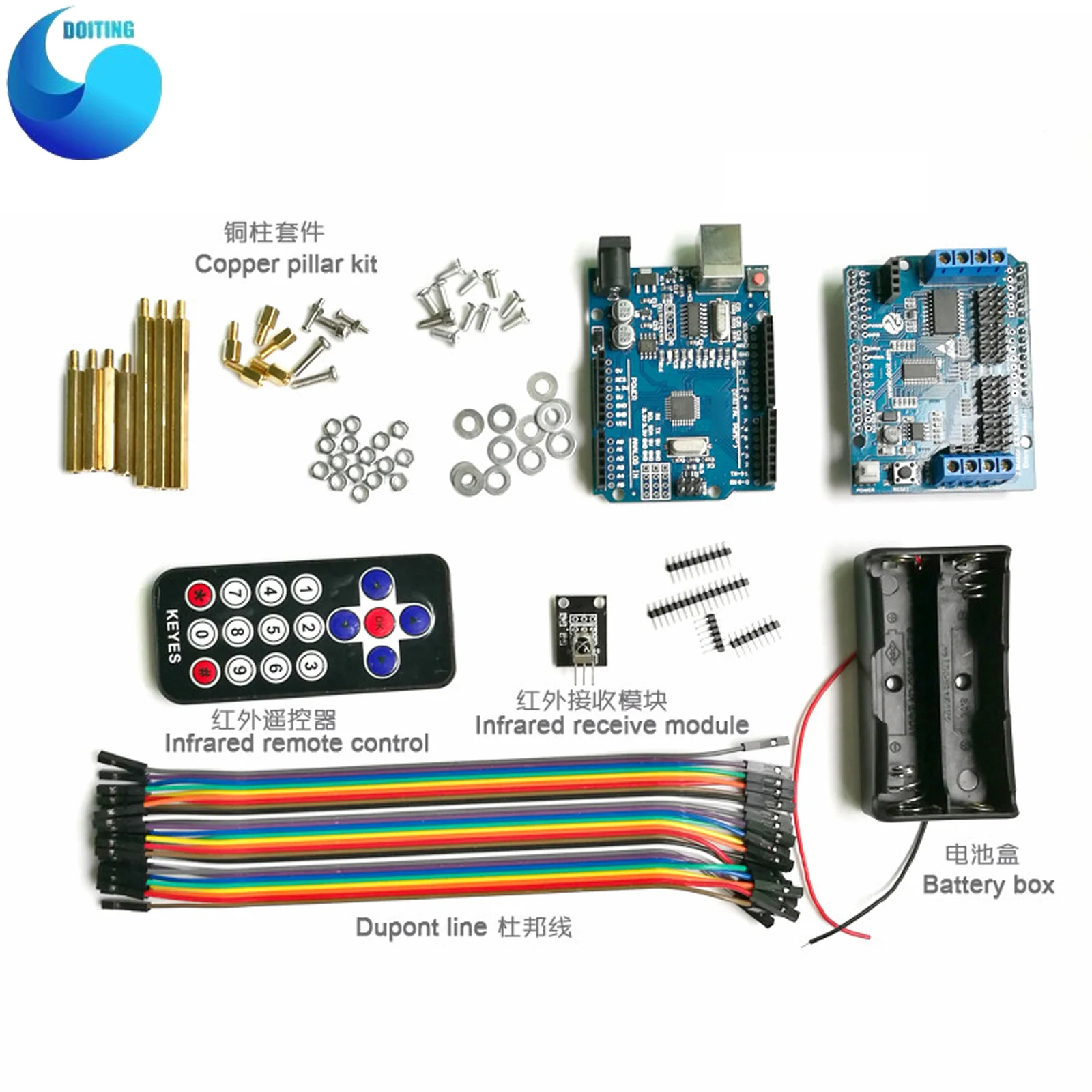 

Комплект ИК-управления с ИК-приемником + плата UNO + плата драйвера двигателя + Dupont Line + Соединительный комплект для Arduino, комплект для самостоятельной сборки автомобильного шасси
