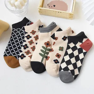 5 Pairs Shallow Mouth Women Cotton Socks Comfortable Breathable Flower Printed Style Boat Socks Small Plaid Ankle Low Sock