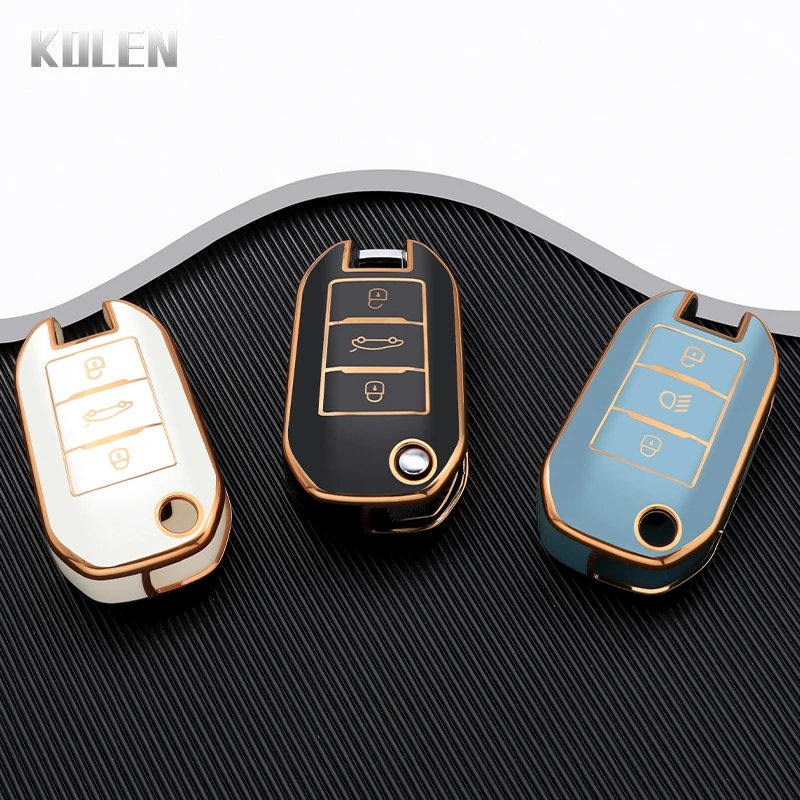 Enhanced TPU Car Flip Key Case Cover Shell - Premium Accessory