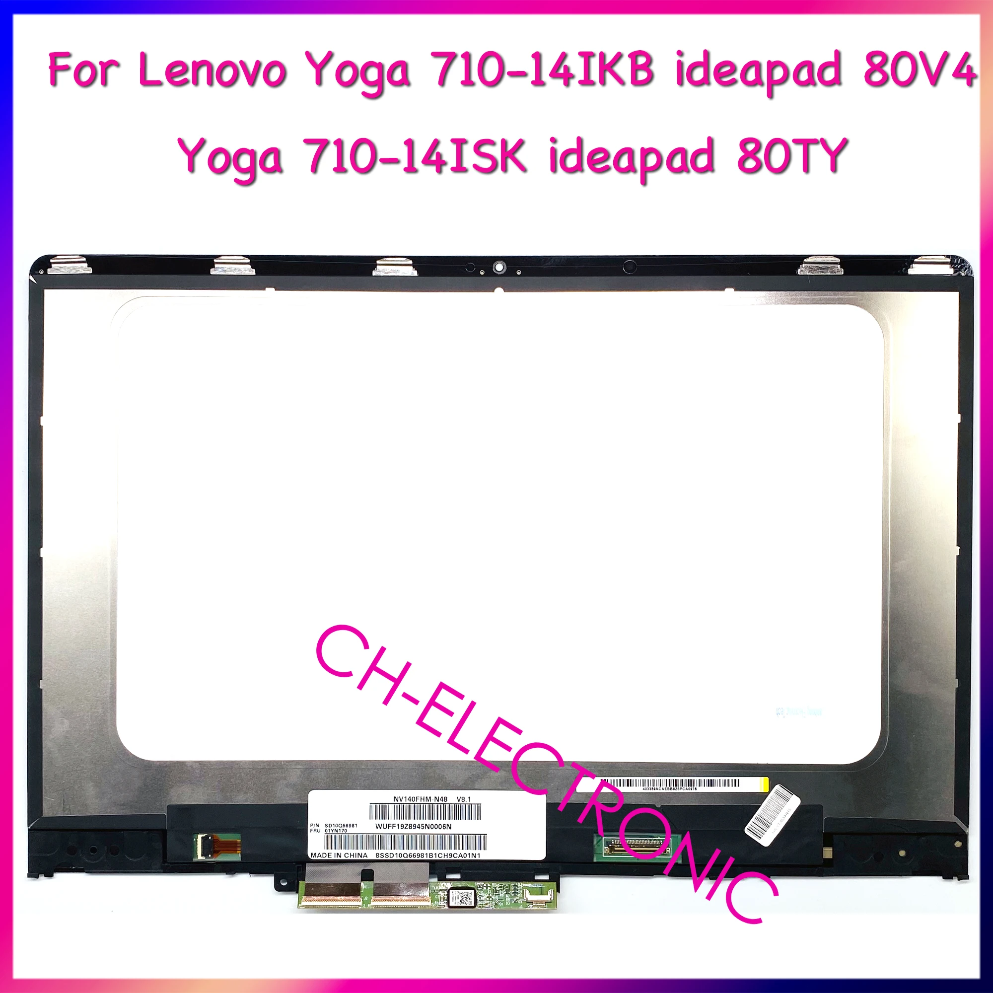 YOGA Ʈ LCD LED ũ ġ ü ,  䰡 710 14 䰡 710-14isk 80TY, 710-14IKB 80V4, 14 ġ