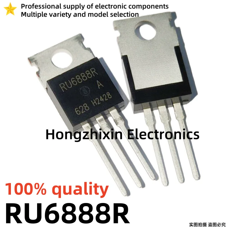 RU6888R RU6888 RU7088R RU7088 RU6199R RU6199 RU4099R RU4099 RU6099R RU6099 RU40190R RU40190 TO-220 MOSFET transistor 10PCS