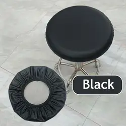 Waterproof Anti - Slip Stretchable Round Stool Cover - Dust - Proof Protector Case (Black)